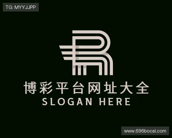 指南博彩平台网址大全