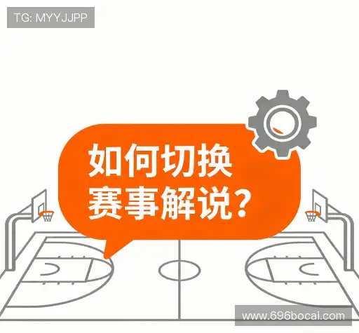 疑问解答站